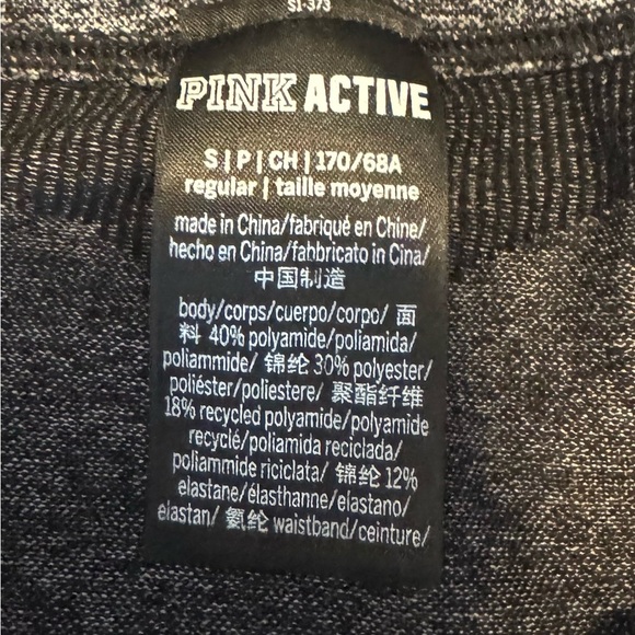 Pink Active Victoria Secret Seamless Legging Gray Hesther Size Small - Picture 7 of 7